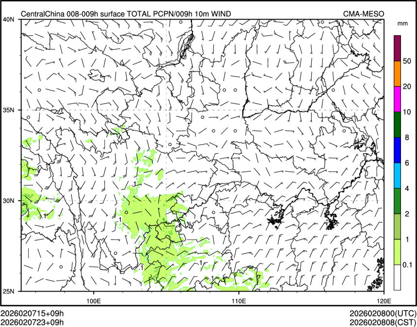02/07 23时 +009小时