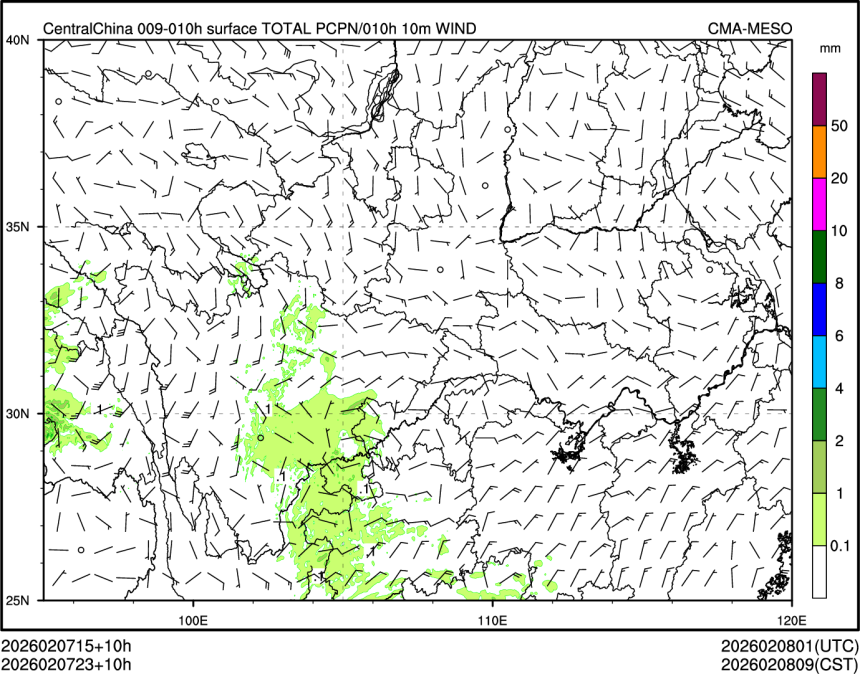 02/07 23时 +010小时