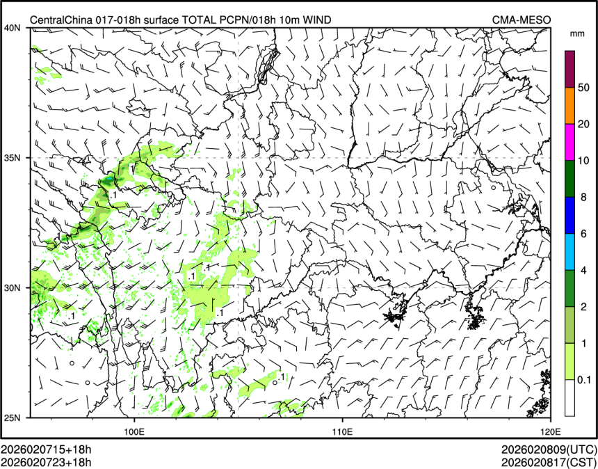 02/07 23时 +018小时