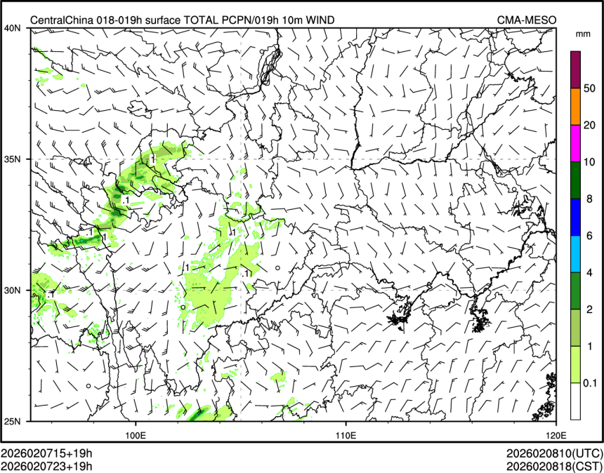 02/07 23时 +019小时