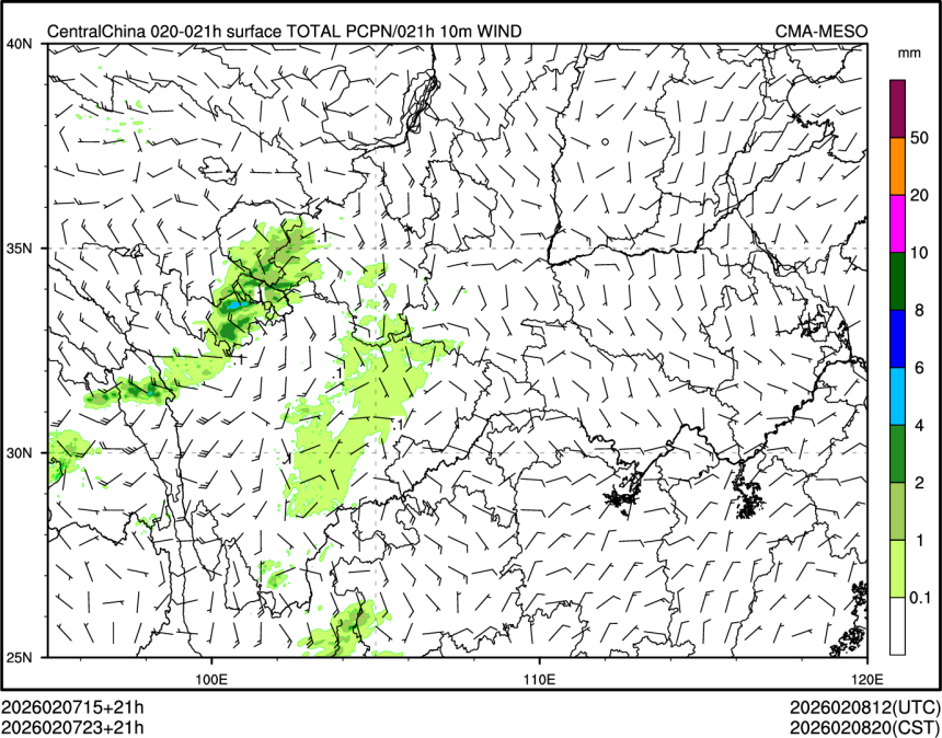 02/07 23时 +021小时