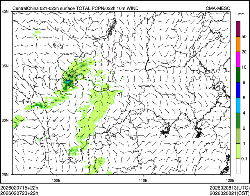 02/07 23时 +022小时