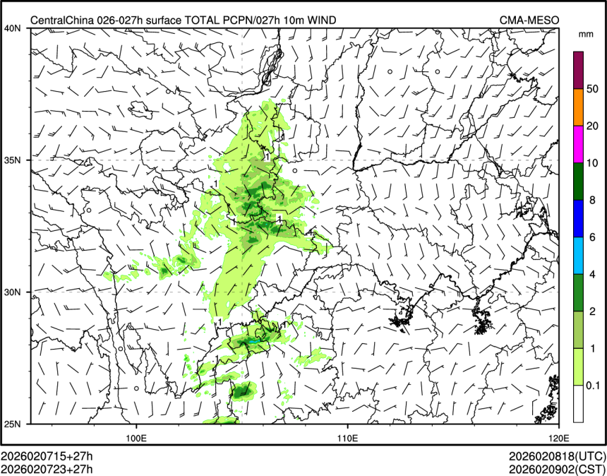 02/07 23时 +027小时