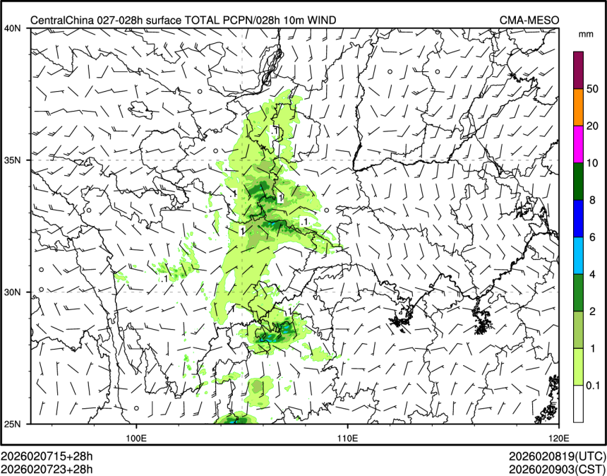 02/07 23时 +028小时