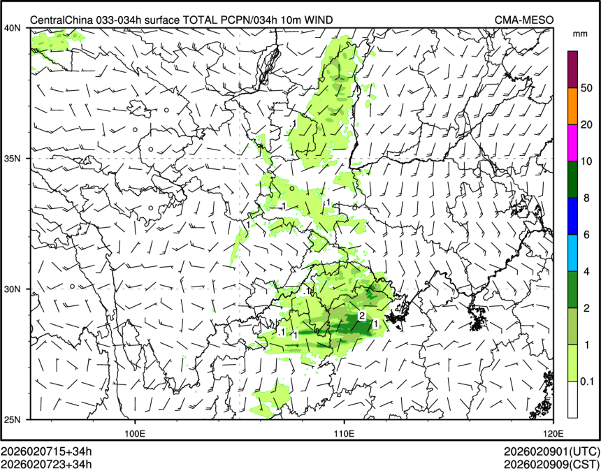 02/07 23时 +034小时