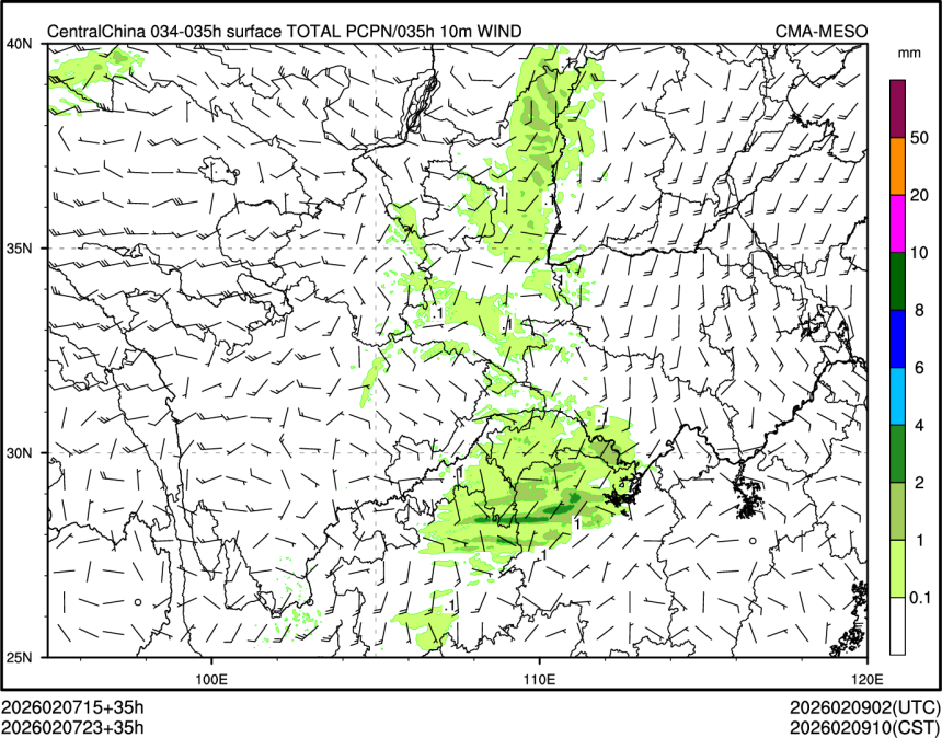 02/07 23时 +035小时