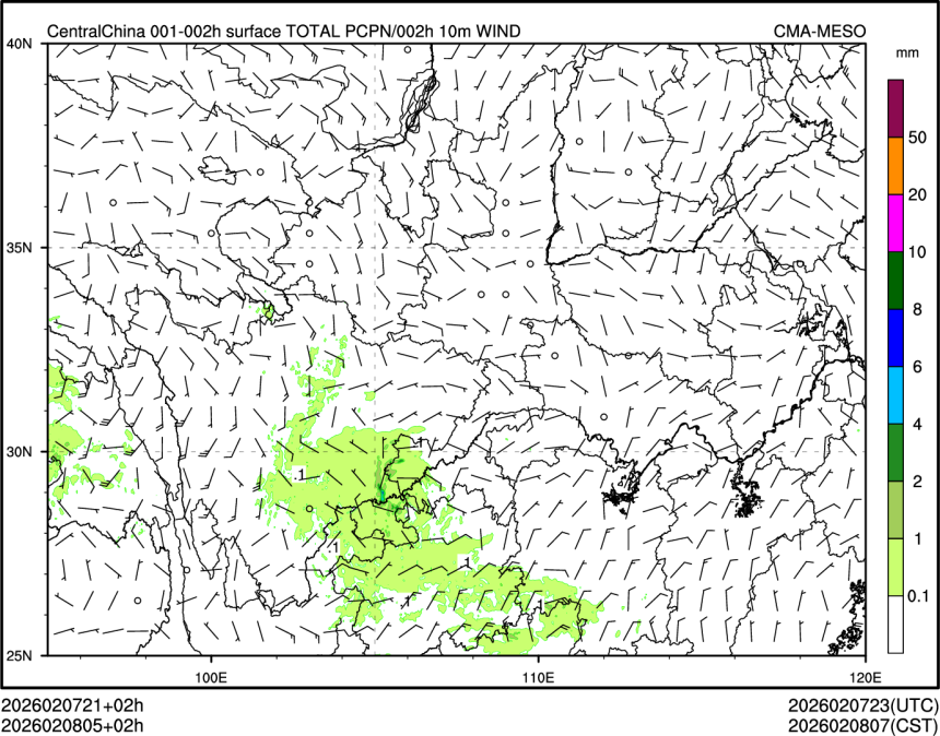 02/08 05时 +002小时