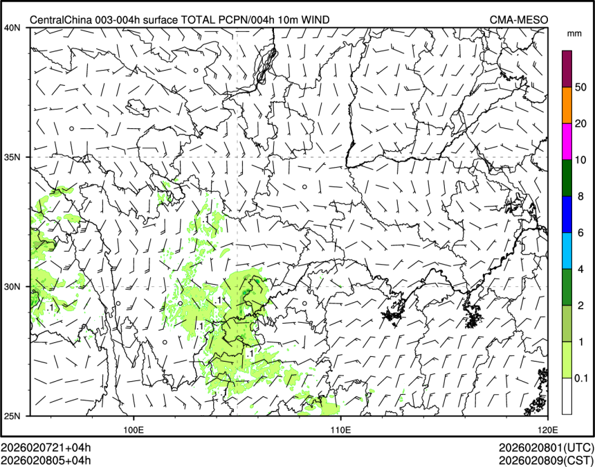 02/08 05时 +004小时