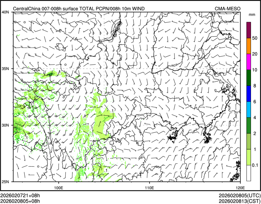 02/08 05时 +008小时
