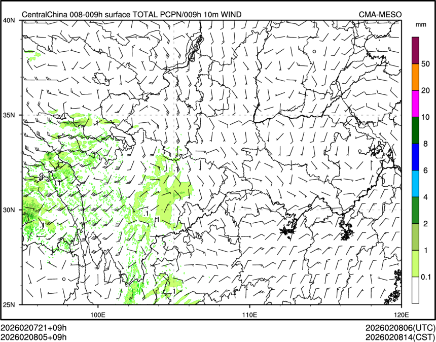 02/08 05时 +009小时