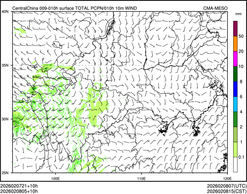 02/08 05时 +010小时