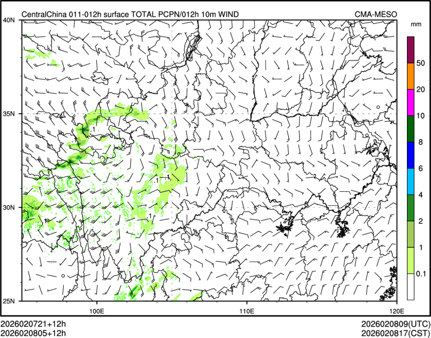 02/08 05时 +012小时