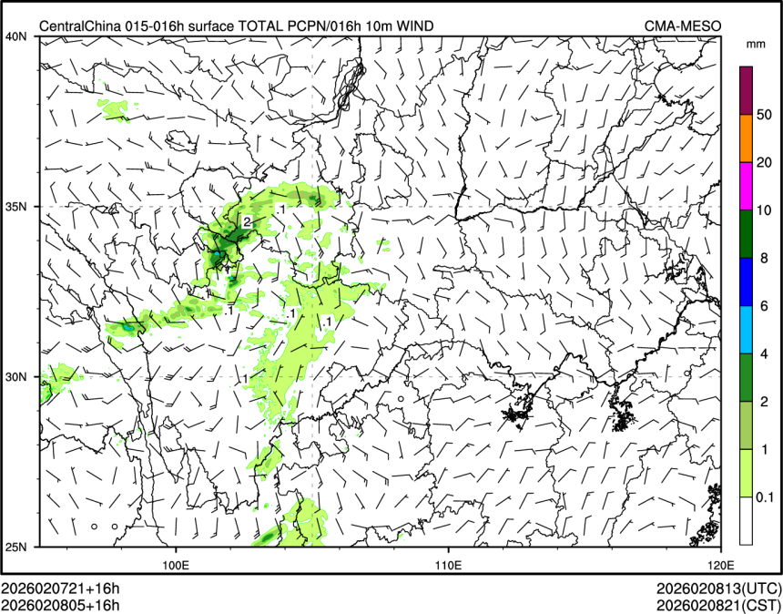02/08 05时 +016小时