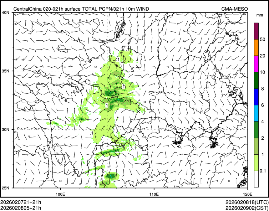 02/08 05时 +021小时