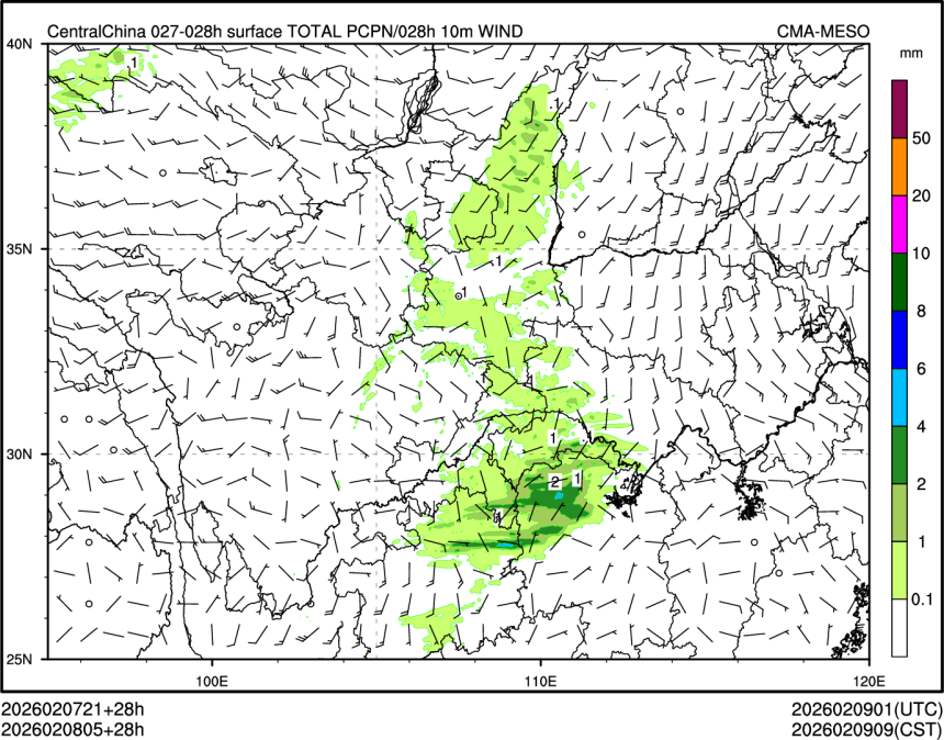 02/08 05时 +028小时