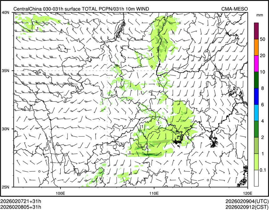 02/08 05时 +031小时