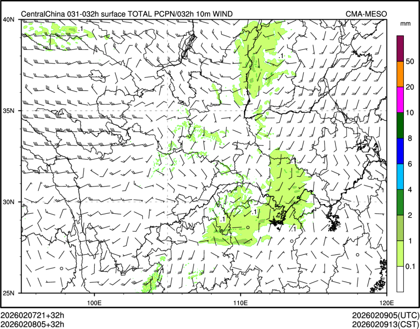 02/08 05时 +032小时
