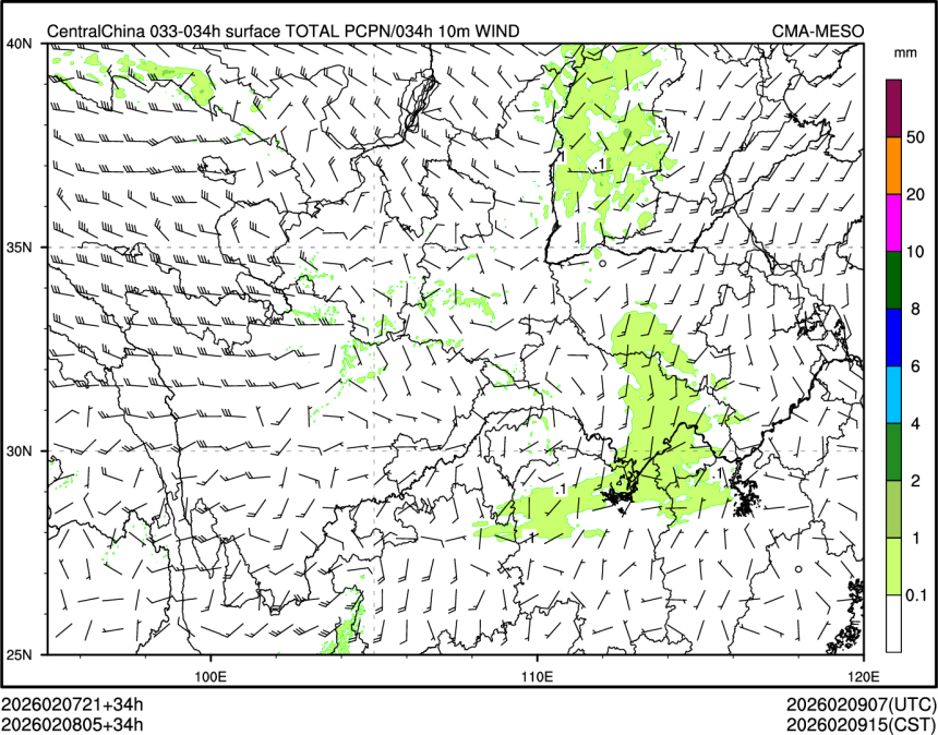 02/08 05时 +034小时
