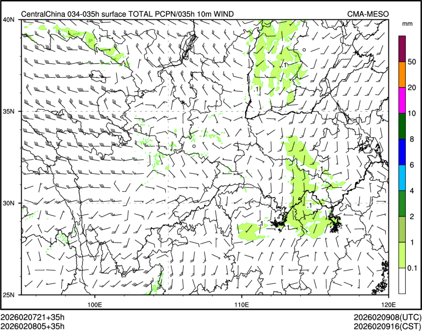 02/08 05时 +035小时
