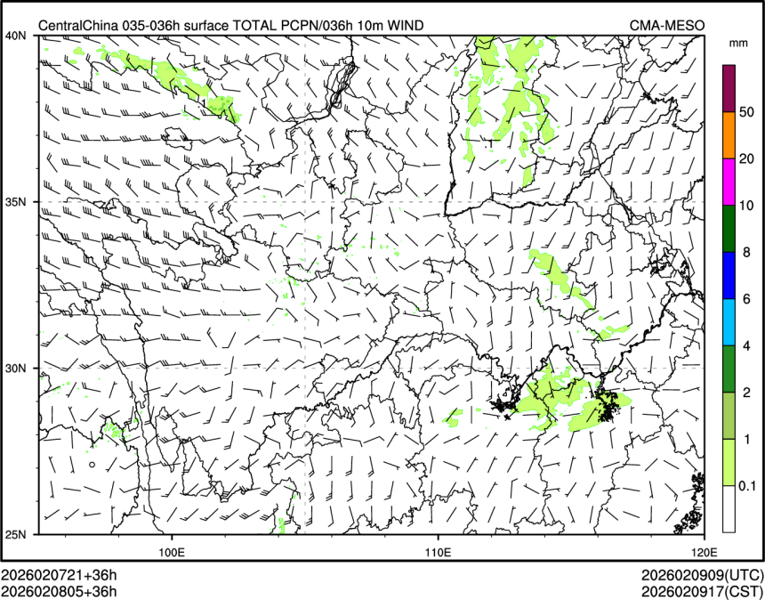 02/08 05时 +036小时