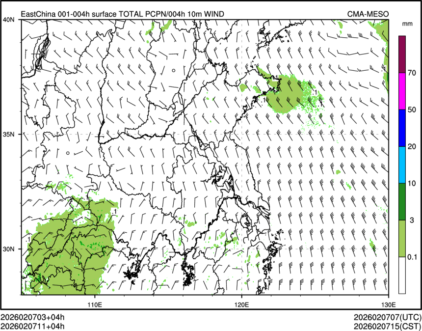 02/07 11时 +004小时