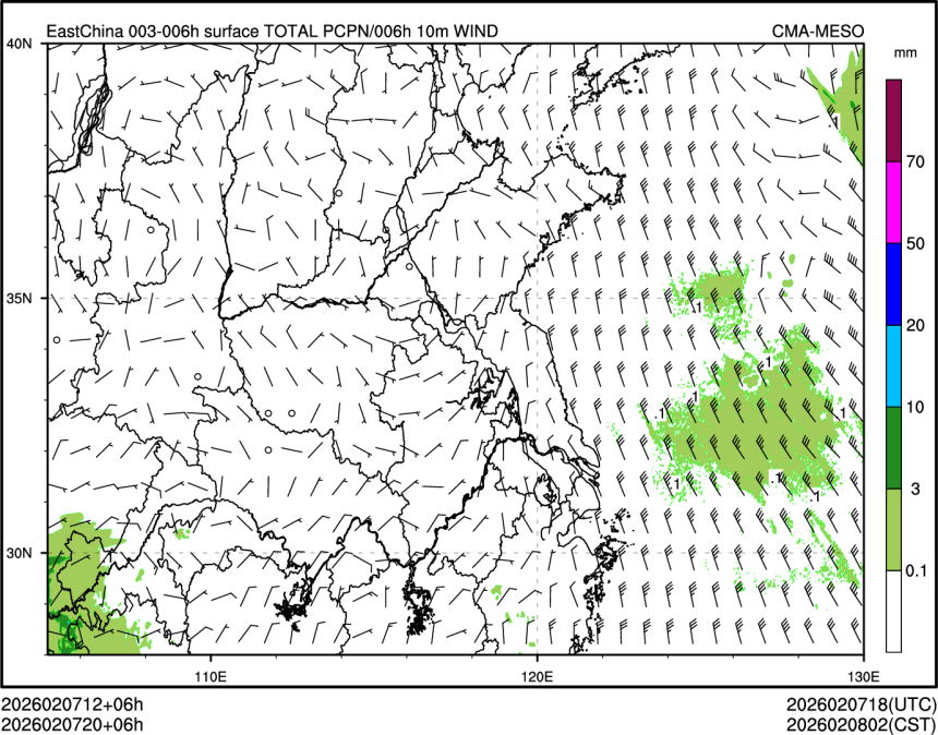02/07 20时 +006小时
