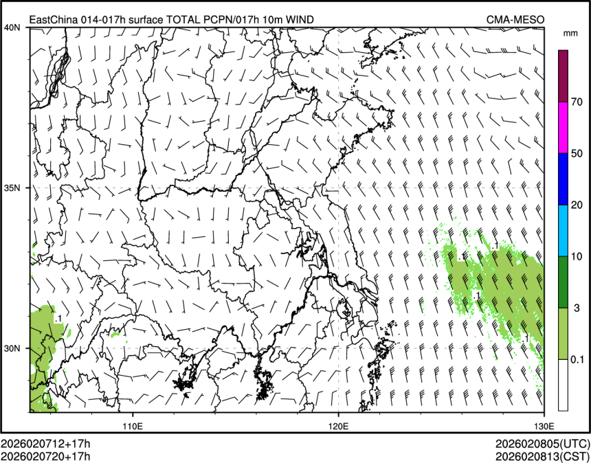 02/07 20时 +017小时