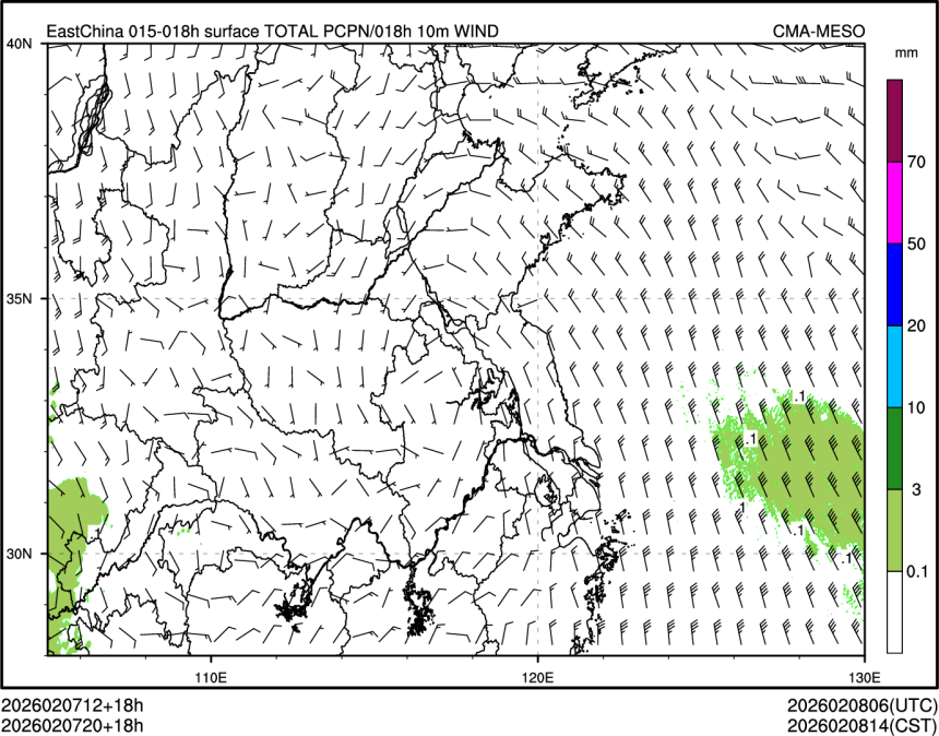 02/07 20时 +018小时