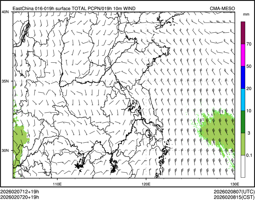 02/07 20时 +019小时