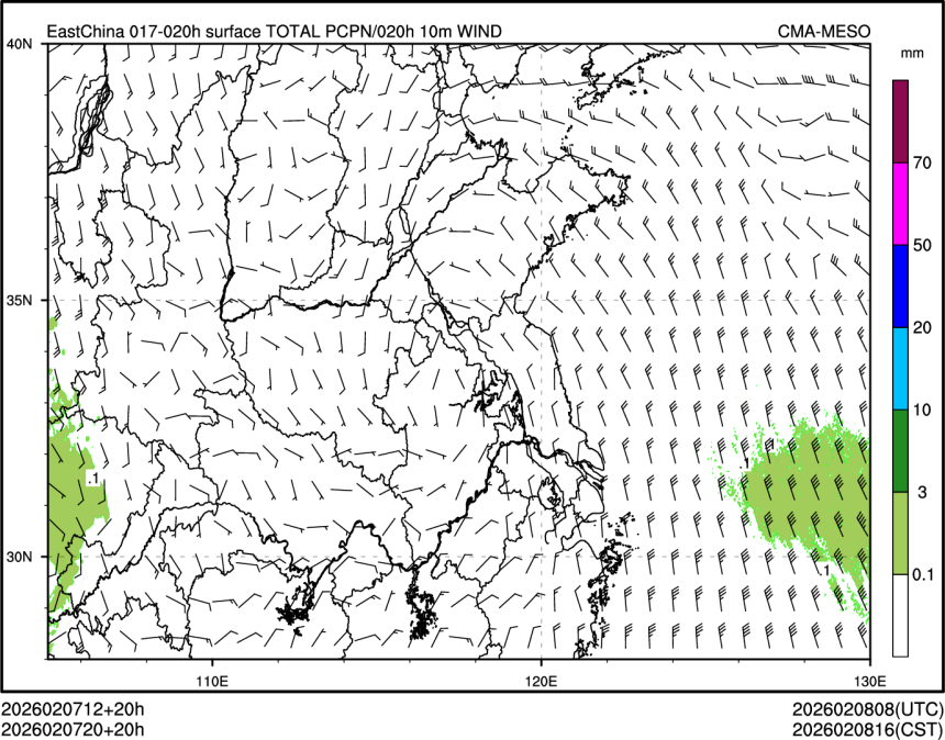 02/07 20时 +020小时