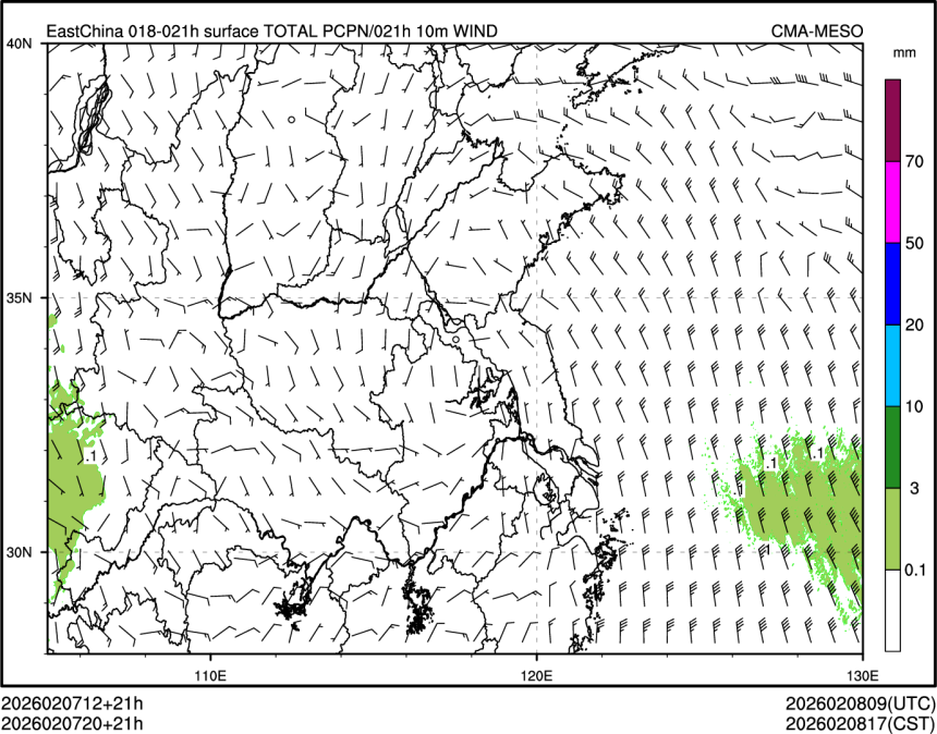 02/07 20时 +021小时