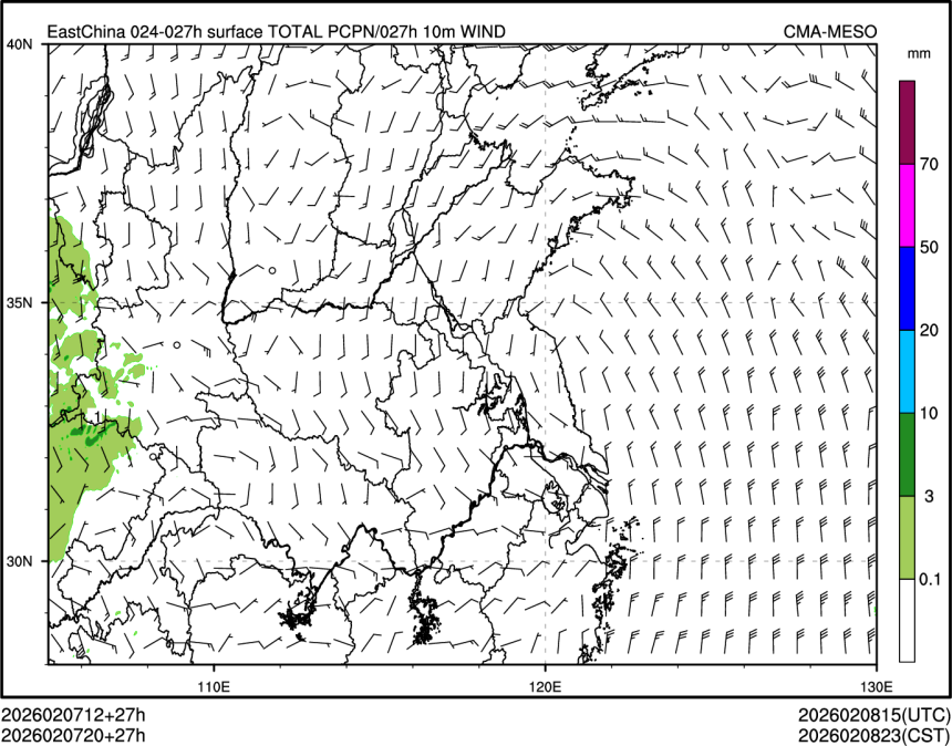 02/07 20时 +027小时