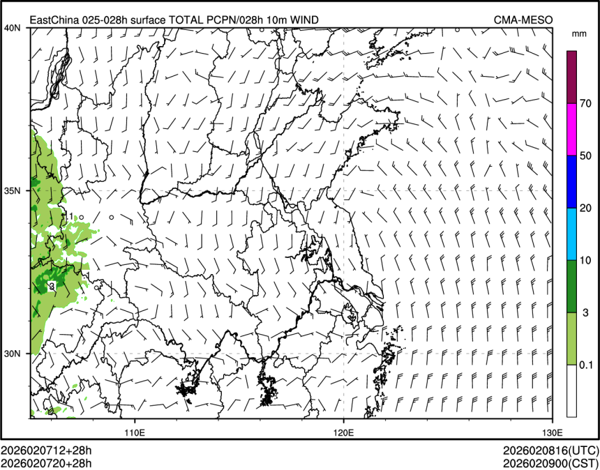 02/07 20时 +028小时