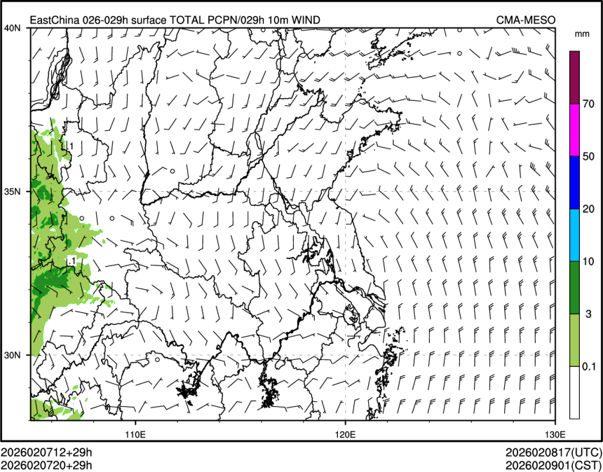 02/07 20时 +029小时