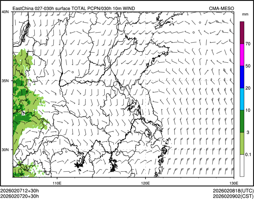 02/07 20时 +030小时