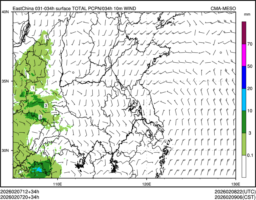 02/07 20时 +034小时