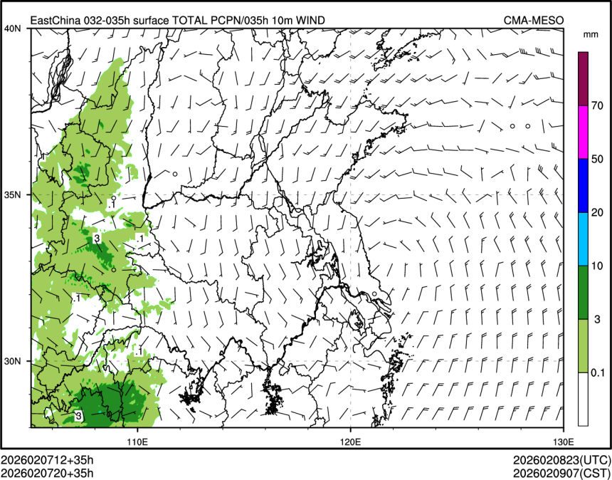 02/07 20时 +035小时