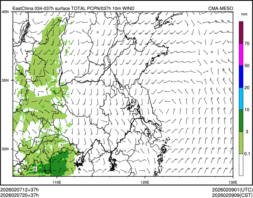 02/07 20时 +037小时
