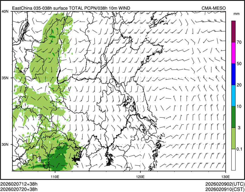 02/07 20时 +038小时