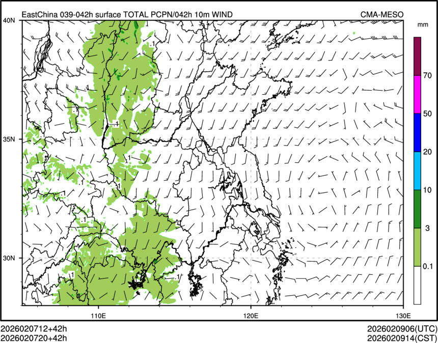 02/07 20时 +042小时