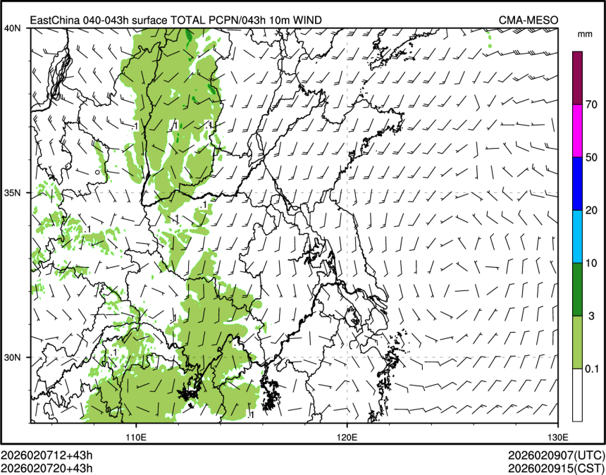 02/07 20时 +043小时