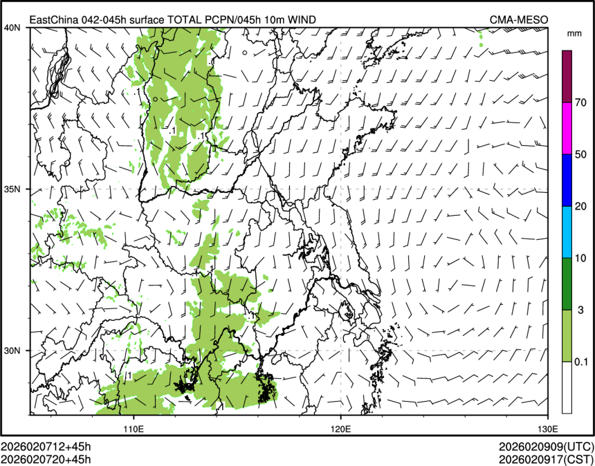 02/07 20时 +045小时