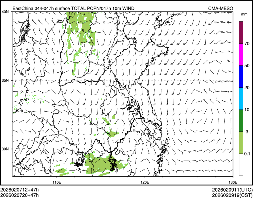 02/07 20时 +047小时