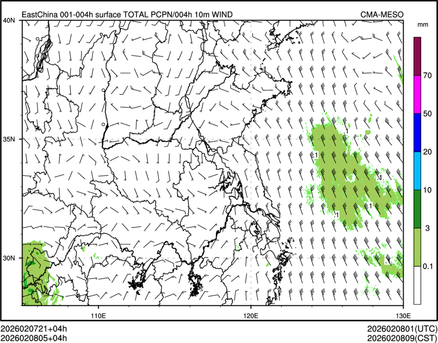02/08 05时 +004小时