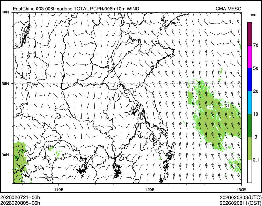 02/08 05时 +006小时