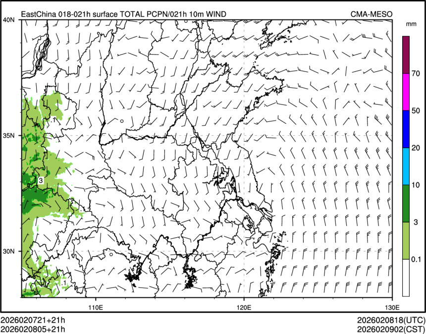 02/08 05时 +021小时