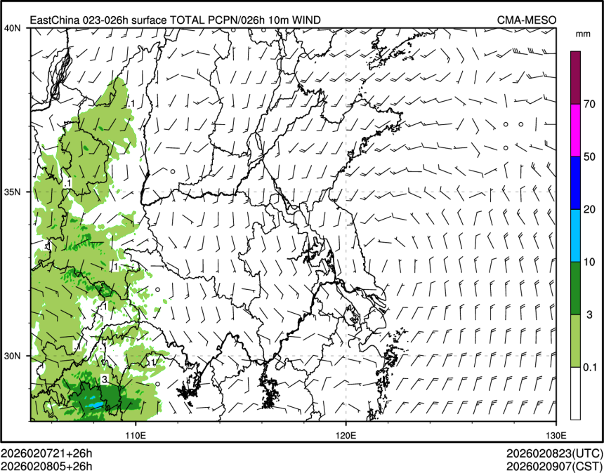 02/08 05时 +026小时