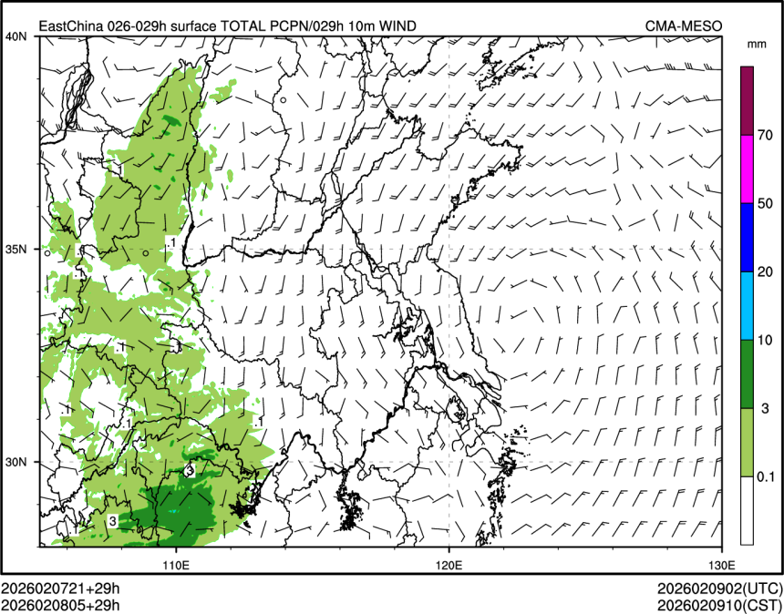 02/08 05时 +029小时