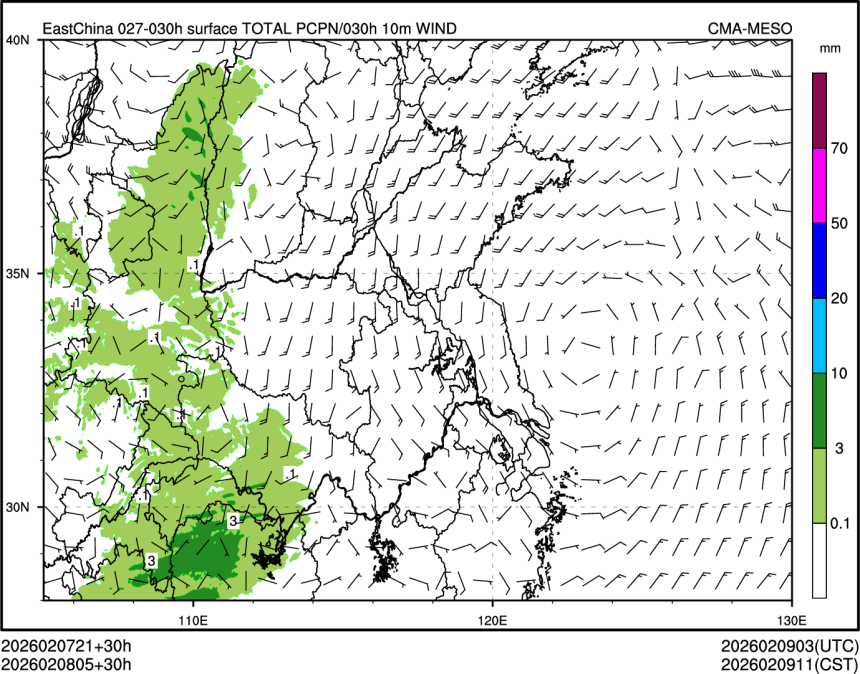 02/08 05时 +030小时
