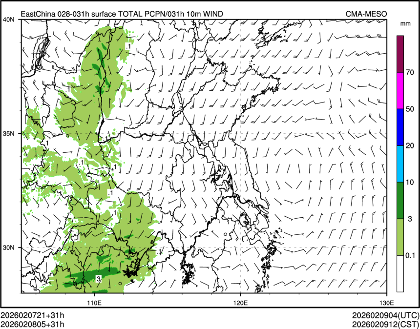 02/08 05时 +031小时